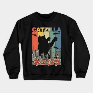 Fun by catzilla Crewneck Sweatshirt